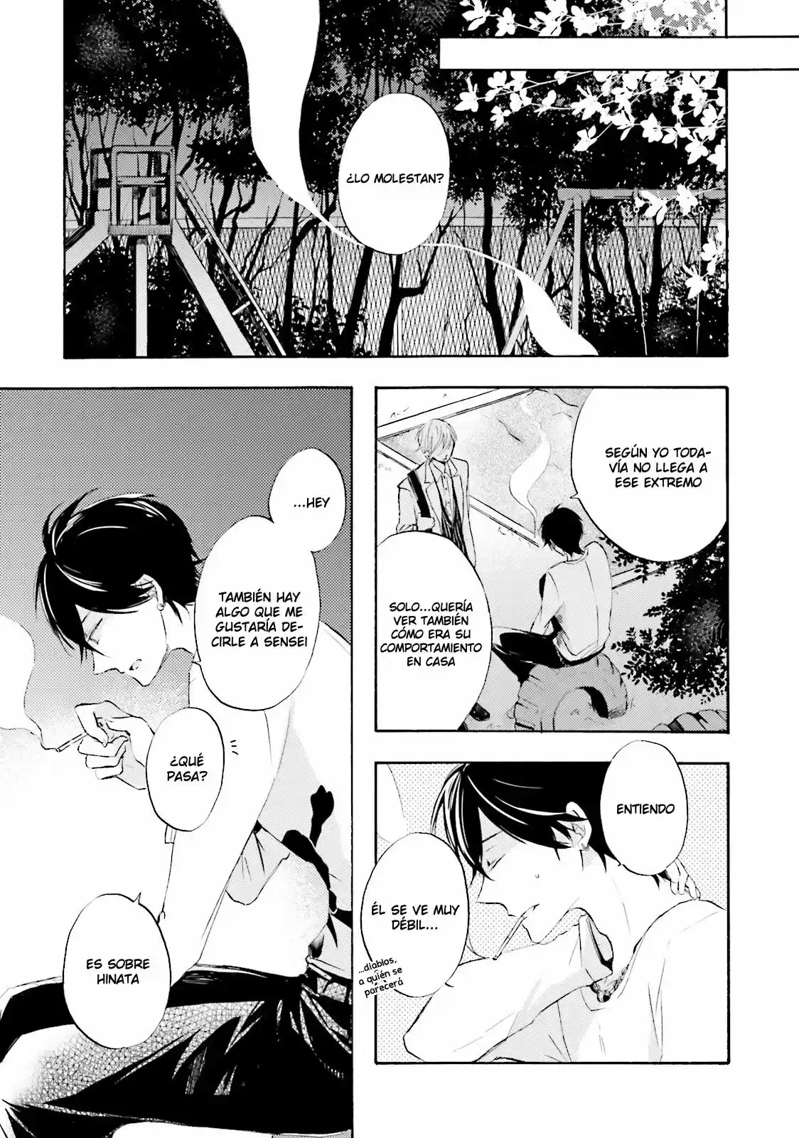 MotoYan Papa to Hitsuji-sensei (2016) - Capítulo 1 - Página 22 - LectorTMOo
