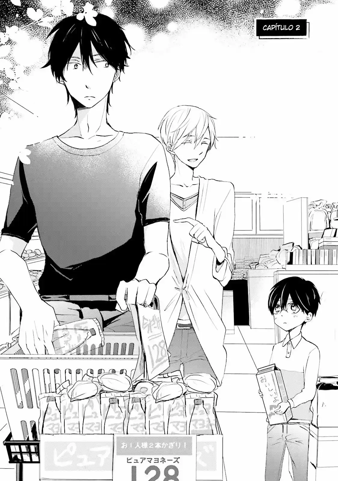 MotoYan Papa to Hitsuji-sensei (2016) - Capítulo 2 - Página 3 - LectorTMOo