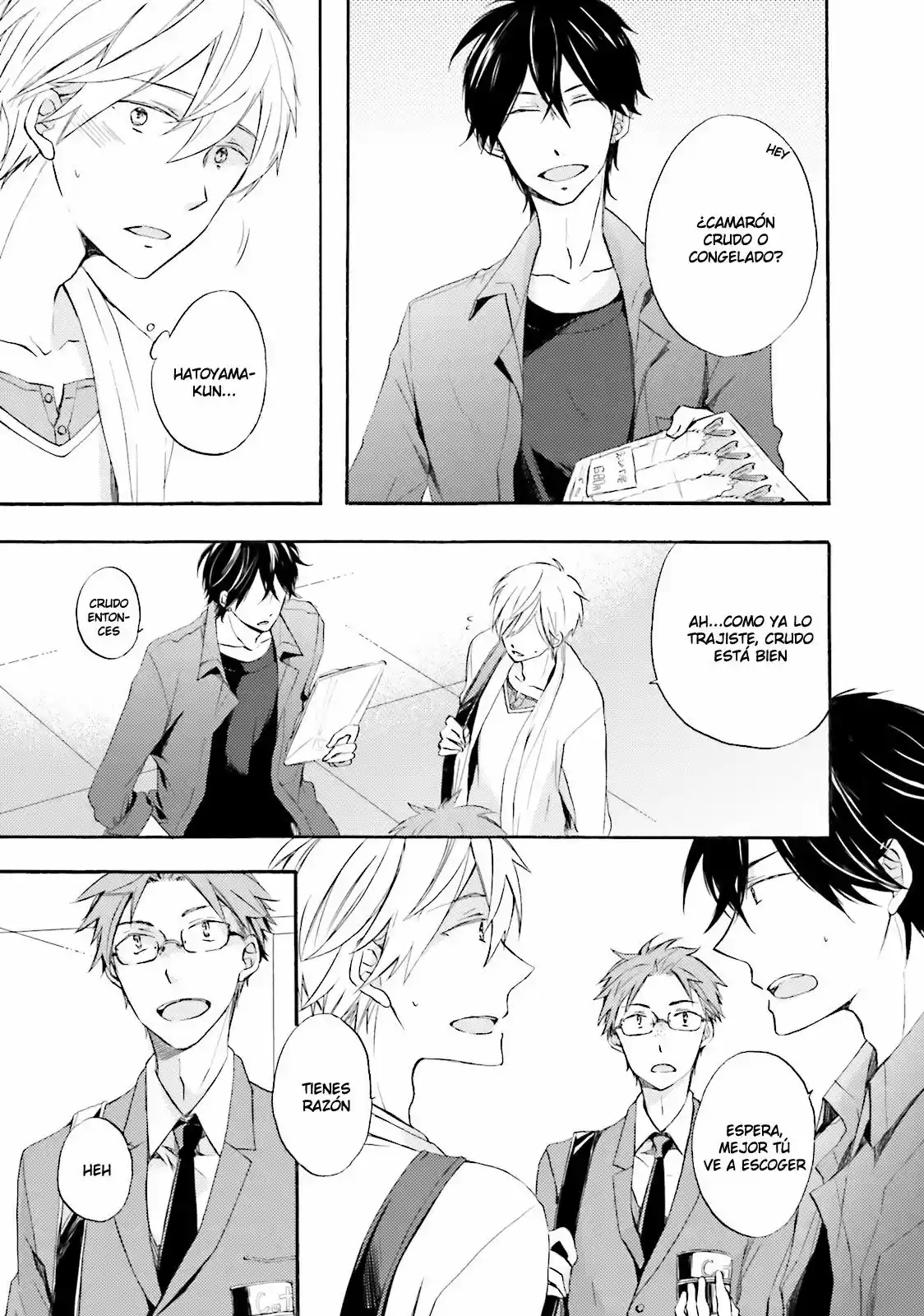 MotoYan Papa to Hitsuji-sensei (2016) - Capítulo 2 - Página 19 - LectorTMOo
