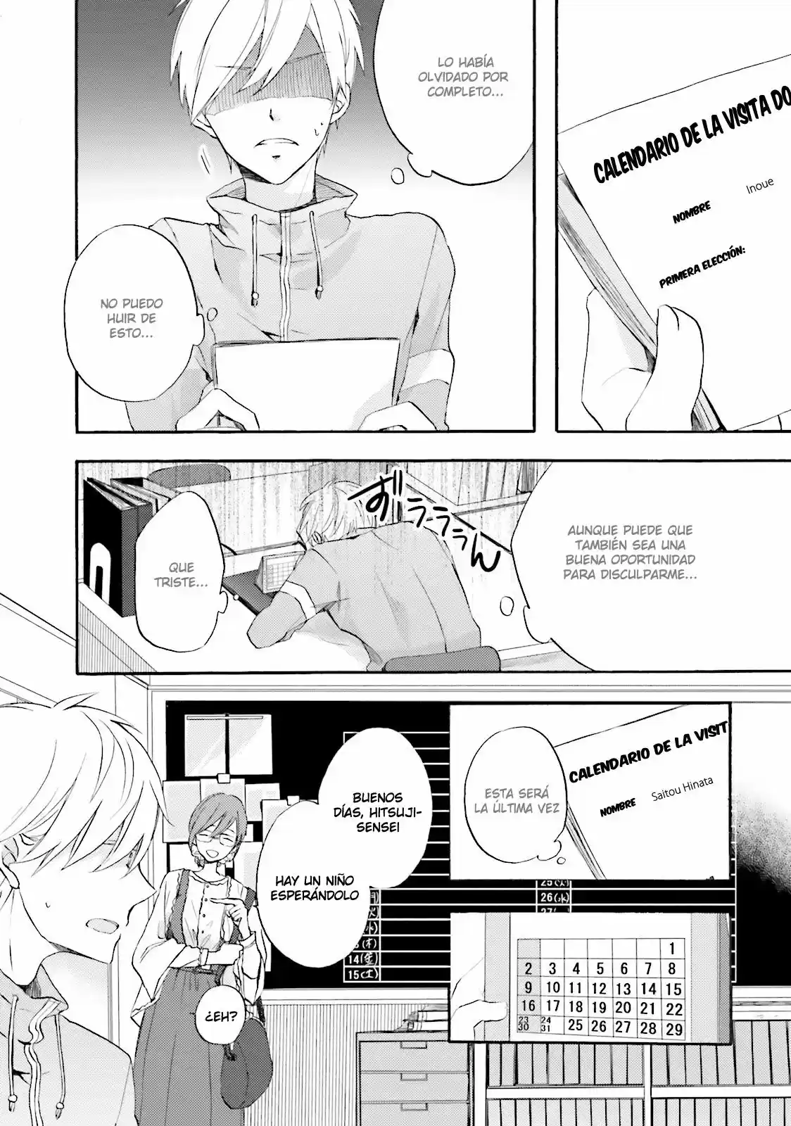 MotoYan Papa to Hitsuji-sensei (2016) - Capítulo 2 - Página 26 - LectorTMOo