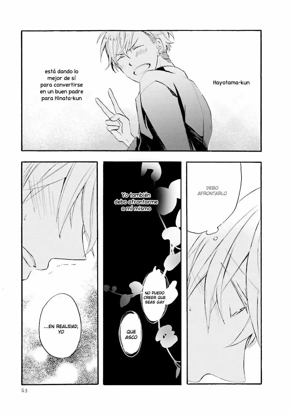 MotoYan Papa to Hitsuji-sensei (2016) - Capítulo 2 - Página 33 - LectorTMOo