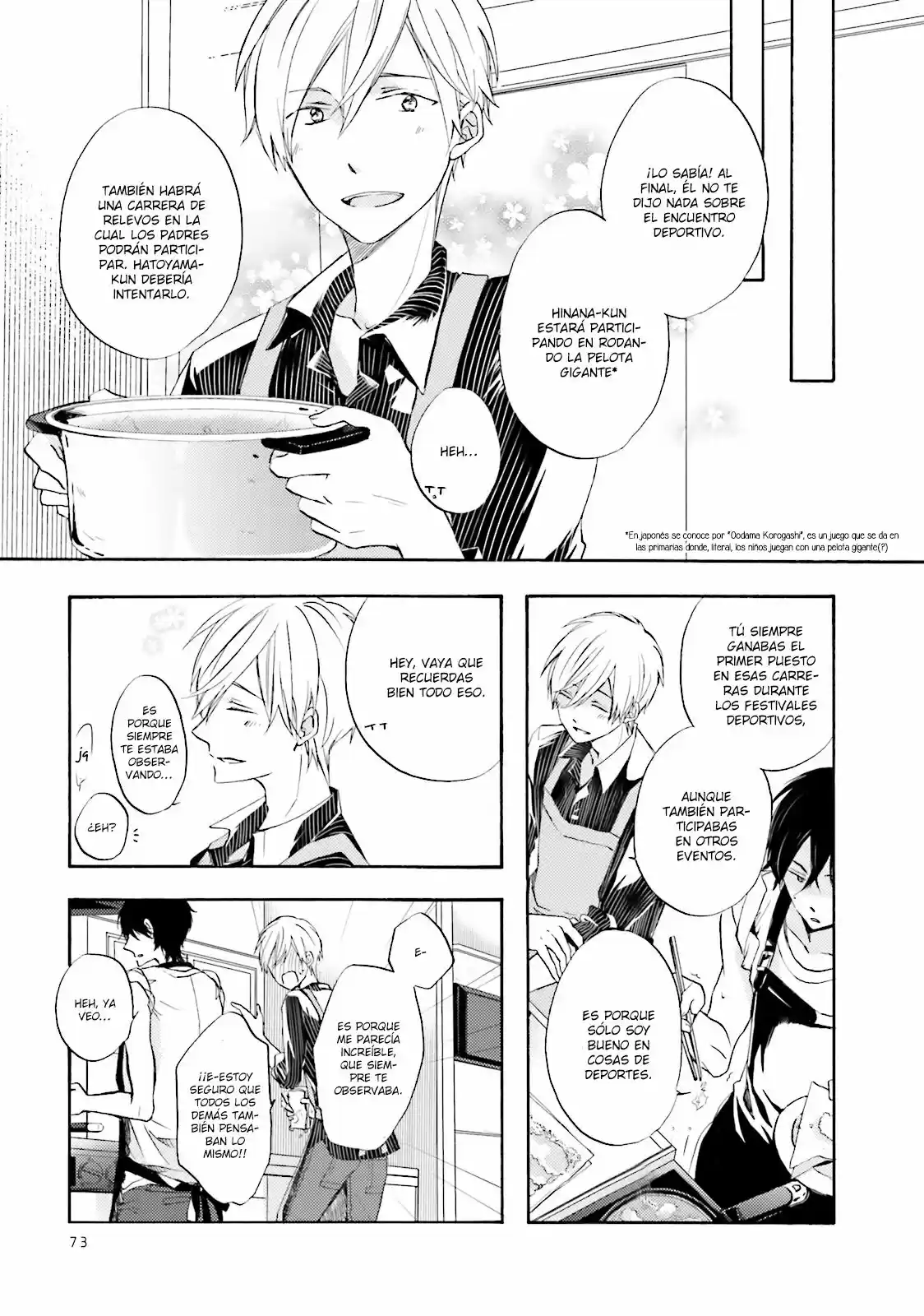 MotoYan Papa to Hitsuji-sensei (2016) - Capítulo 3 - Página 9 - LectorTMOo