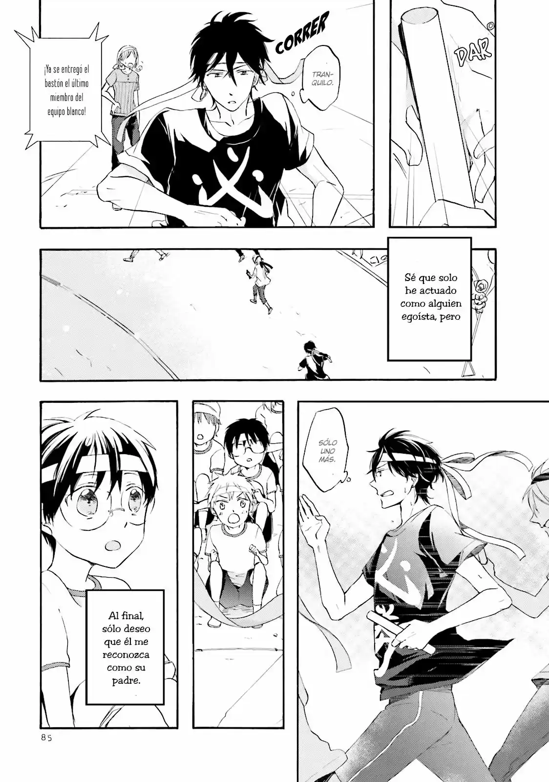 MotoYan Papa to Hitsuji-sensei (2016) - Capítulo 3 - Página 21 - LectorTMOo