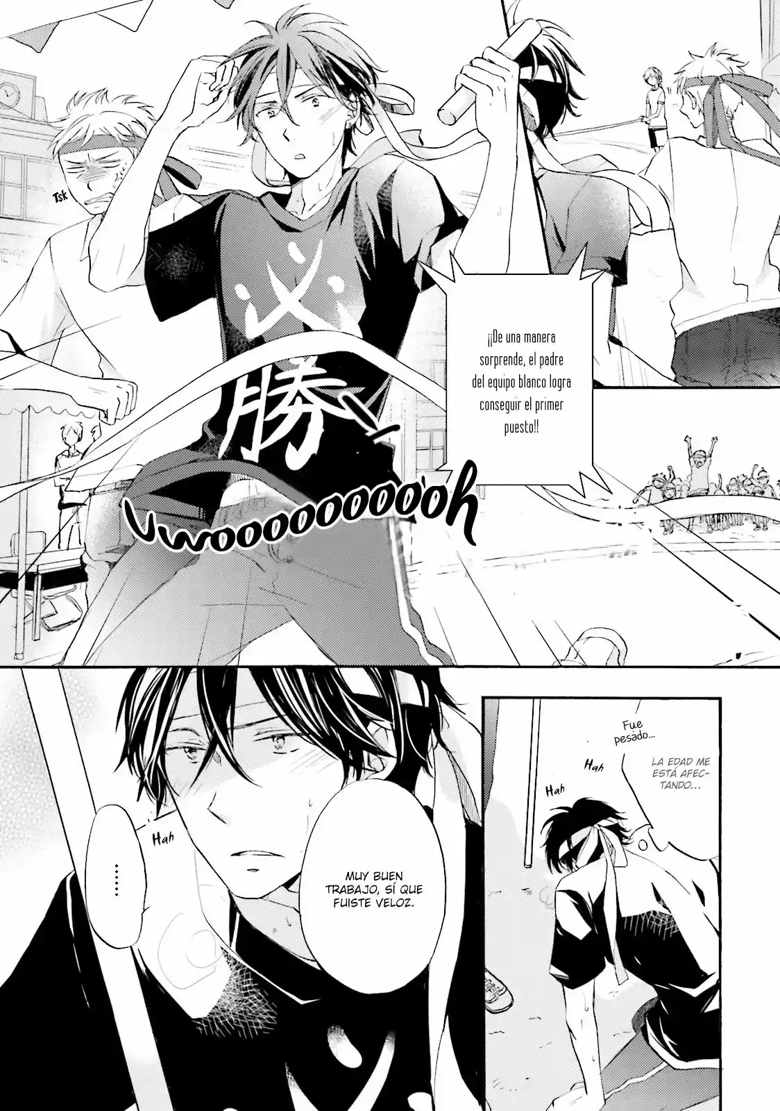 MotoYan Papa to Hitsuji-sensei (2016) - Capítulo 3 - Página 22 - LectorTMOo