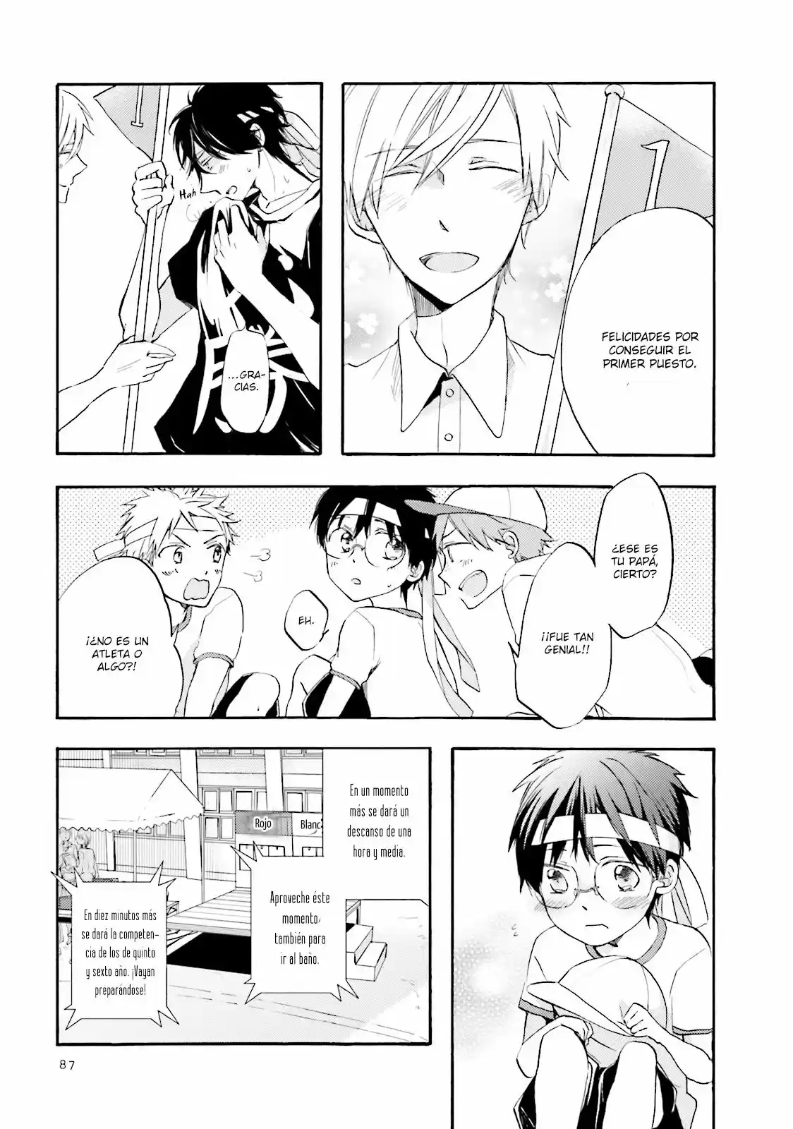 MotoYan Papa to Hitsuji-sensei (2016) - Capítulo 3 - Página 23 - LectorTMOo