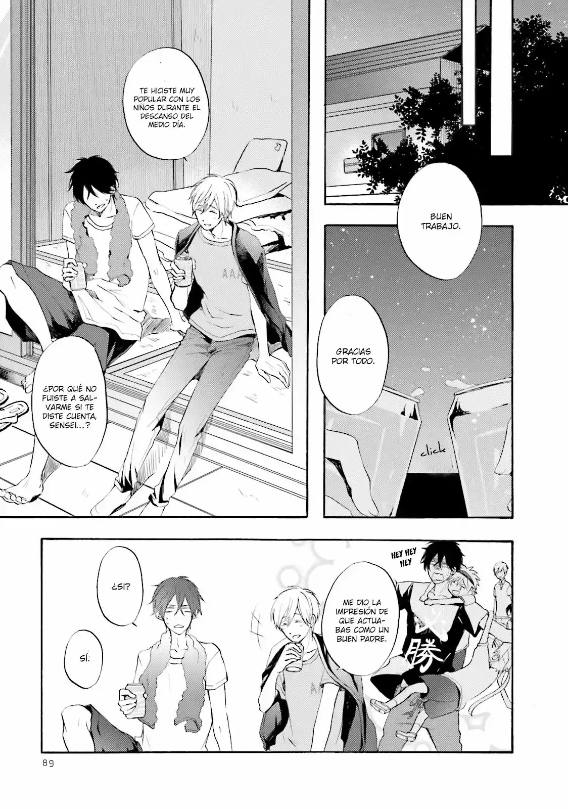MotoYan Papa to Hitsuji-sensei (2016) - Capítulo 3 - Página 25 - LectorTMOo
