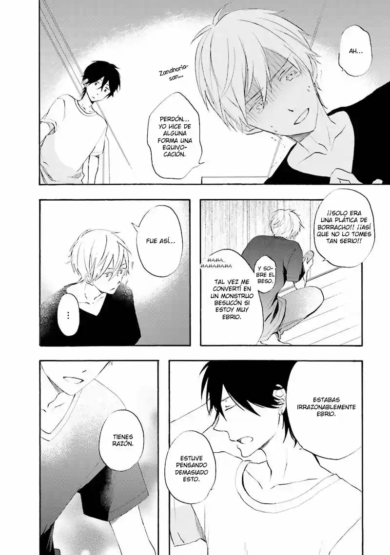 MotoYan Papa to Hitsuji-sensei (2016) - Capítulo 4 - Página 12 - LectorTMOo