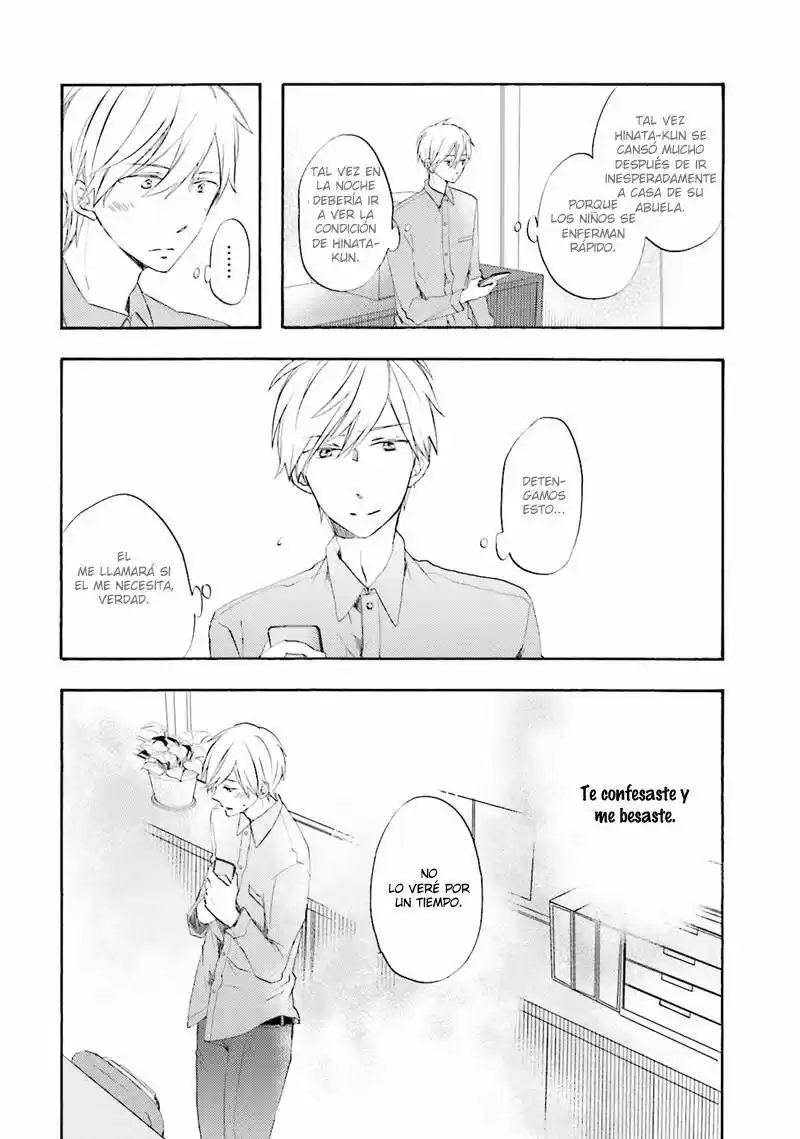 MotoYan Papa to Hitsuji-sensei (2016) - Capítulo 4 - Página 15 - LectorTMOo