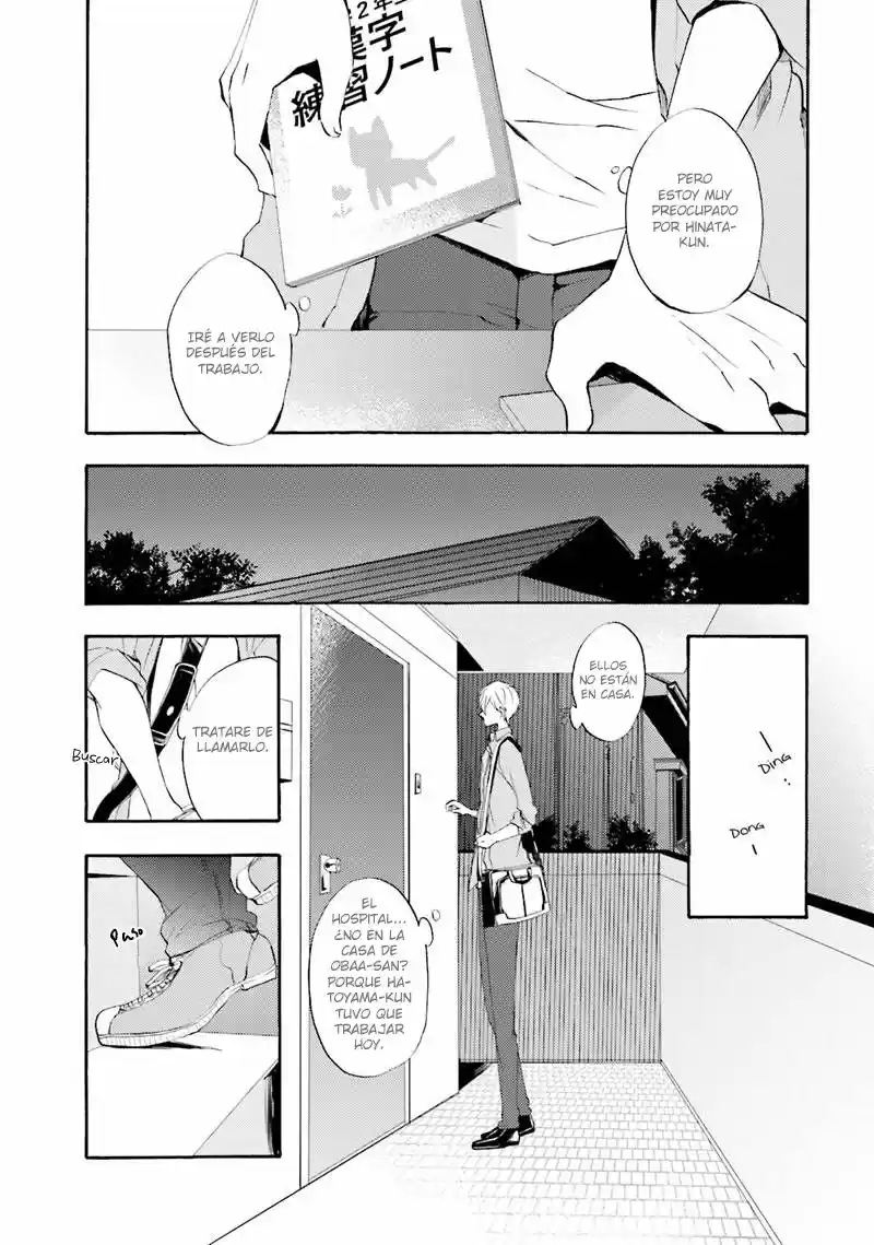 MotoYan Papa to Hitsuji-sensei (2016) - Capítulo 4 - Página 22 - LectorTMOo