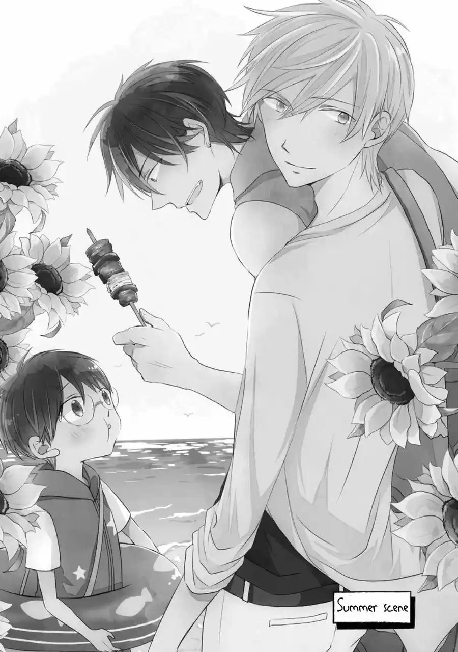 MotoYan Papa to Hitsuji-sensei (2016) - Capítulo 6 - Página 11 - LectorTMOo