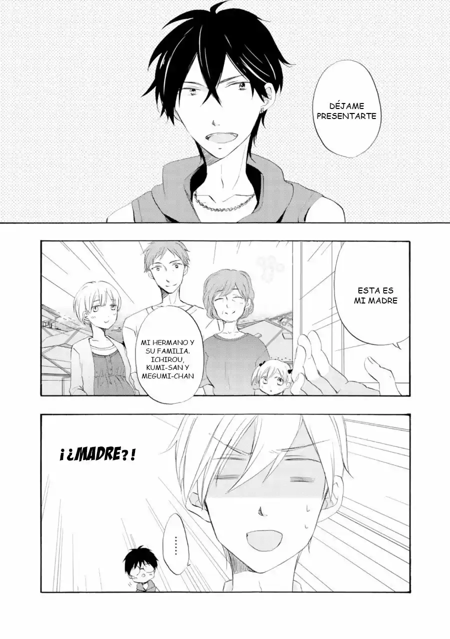 MotoYan Papa to Hitsuji-sensei (2016) - Capítulo 7 - Página 5 - LectorTMOo