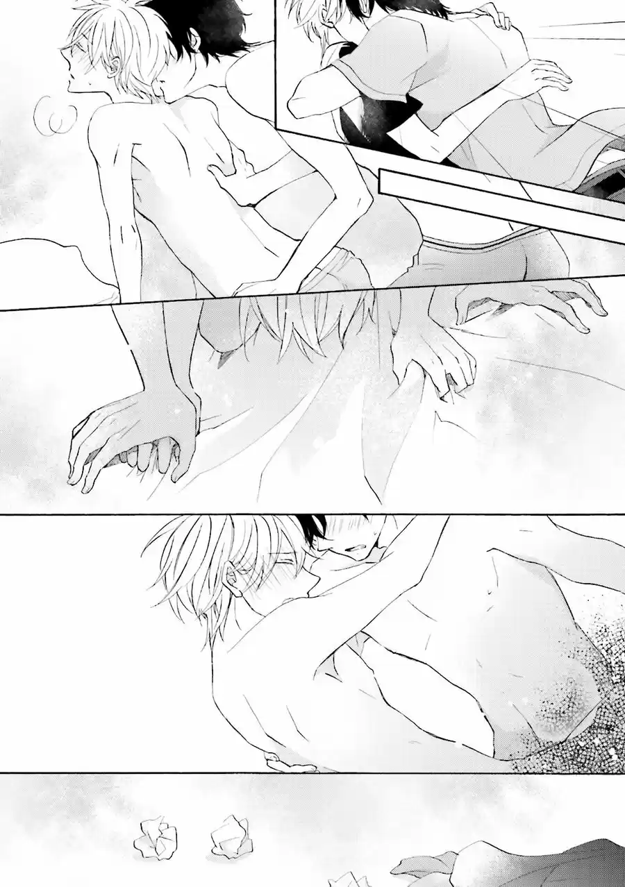 MotoYan Papa to Hitsuji-sensei (2016) - Capítulo 7 - Página 33 - LectorTMOo