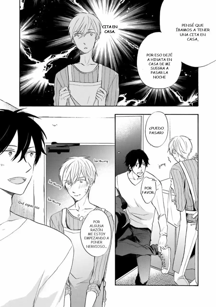 MotoYan Papa to Hitsuji-sensei (2016) - Capítulo 8 - Página 15 - LectorTMOo