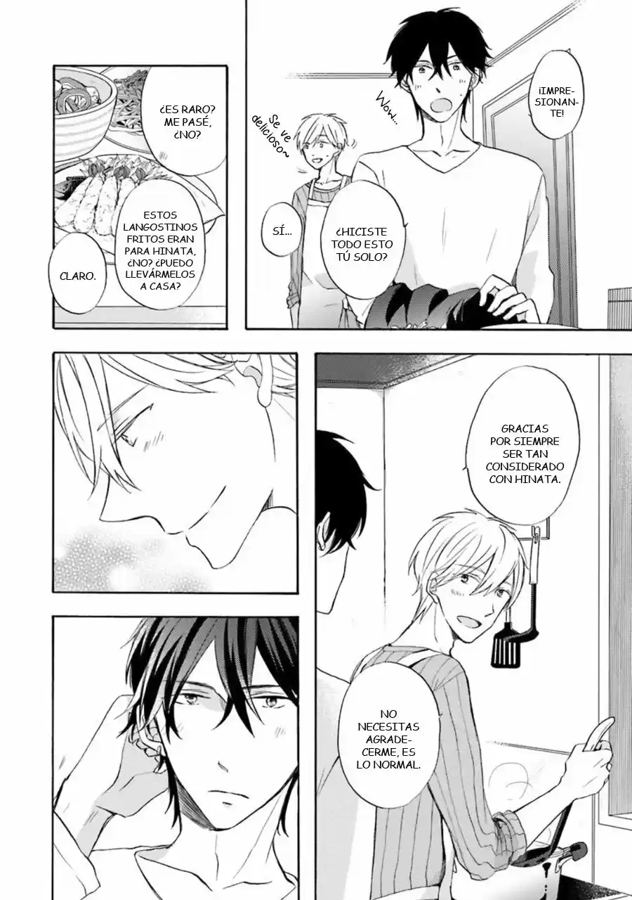 MotoYan Papa to Hitsuji-sensei (2016) - Capítulo 8 - Página 16 - LectorTMOo