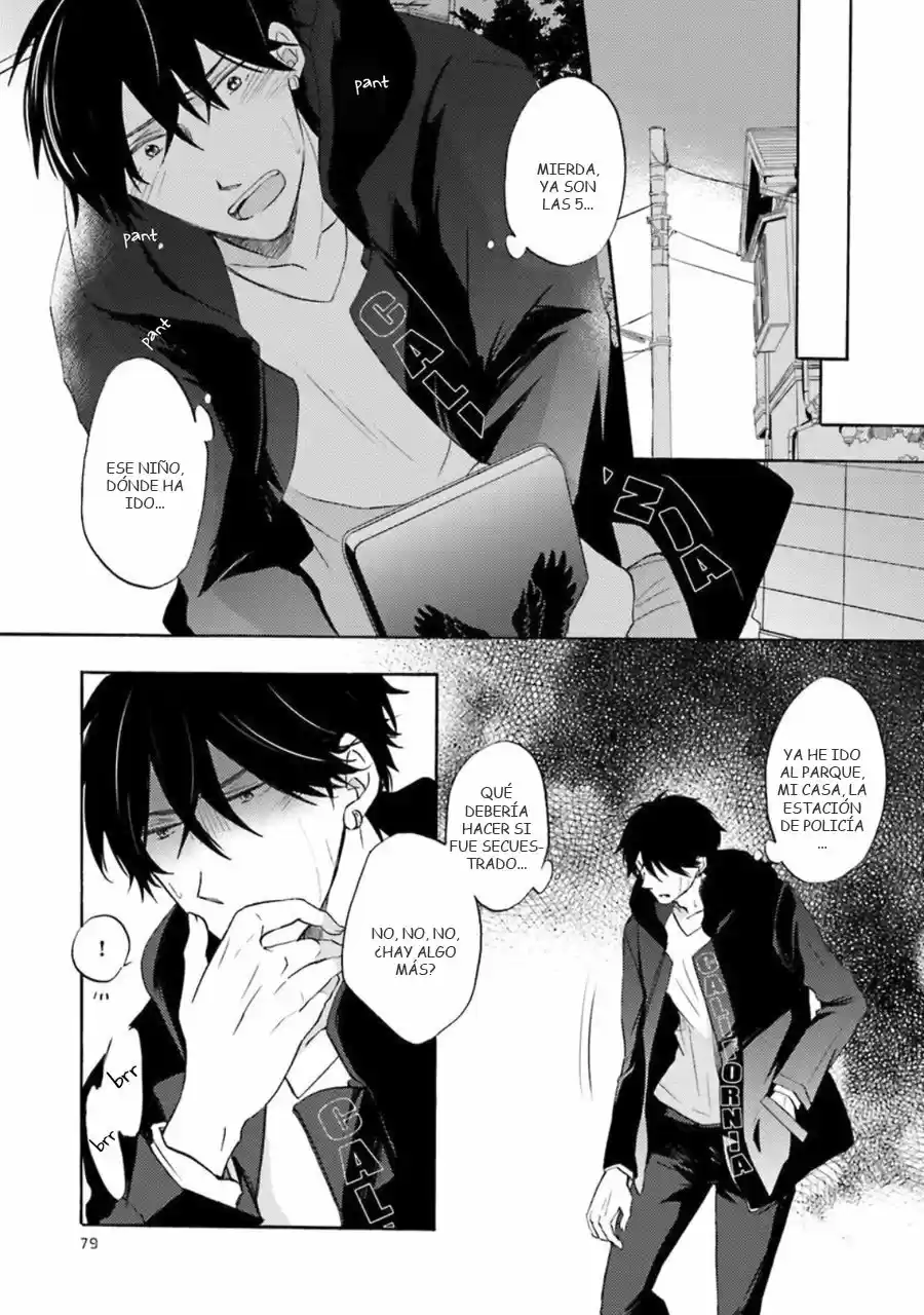 MotoYan Papa to Hitsuji-sensei (2016) - Capítulo 8 - Página 29 - LectorTMOo