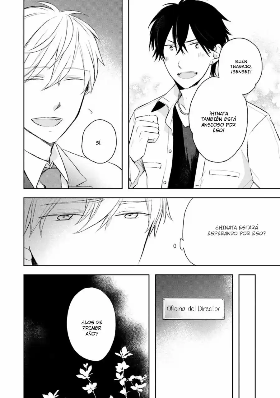 MotoYan Papa to Hitsuji-sensei (2016) - Capítulo 9.5 - Página 13 - LectorTMOo