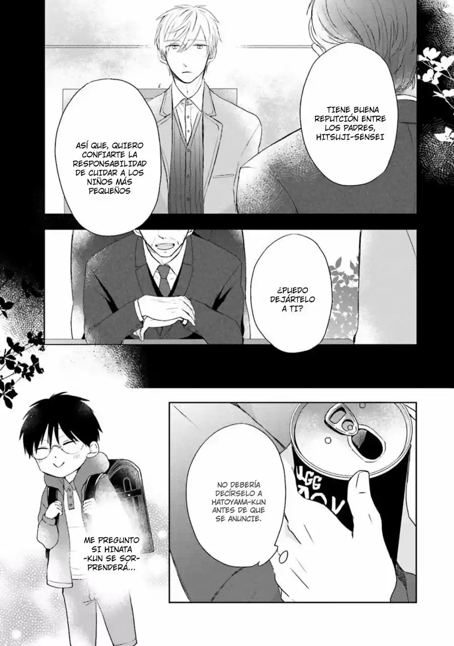 MotoYan Papa to Hitsuji-sensei (2016) - Capítulo 9.5 - Página 14 - LectorTMOo