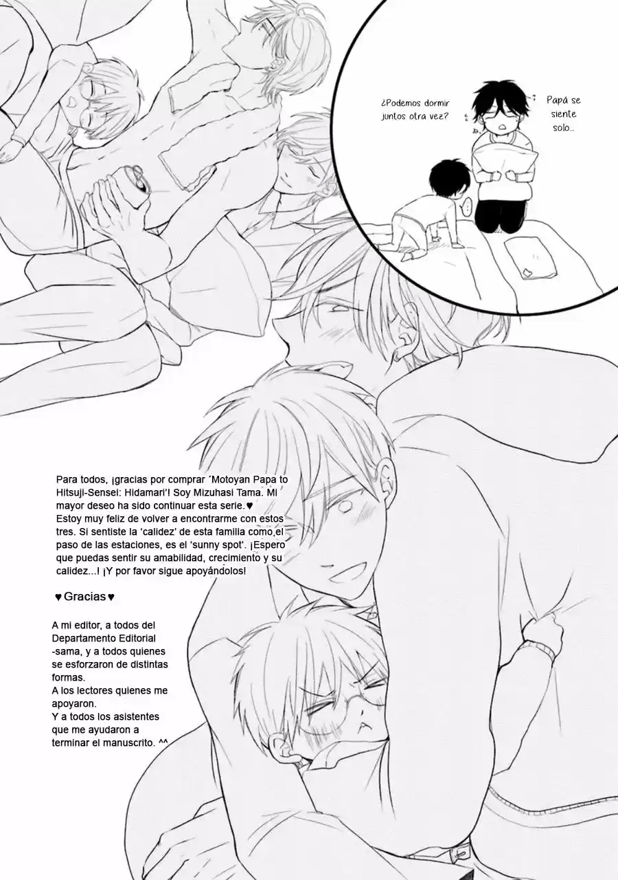 MotoYan Papa to Hitsuji-sensei (2016) - Capítulo 9.5 - Página 20 - LectorTMOo