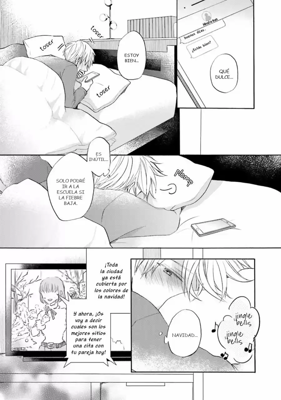 MotoYan Papa to Hitsuji-sensei (2016) - Capítulo 9 - Página 5 - LectorTMOo