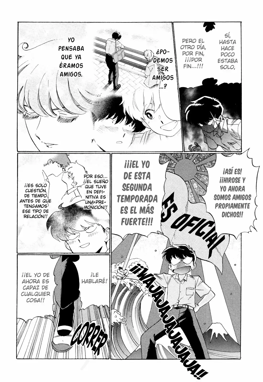 Motto Ganbare! Nakamura-kun!! (2017) - Capítulo 1 - Página 10 - LectorTMOo