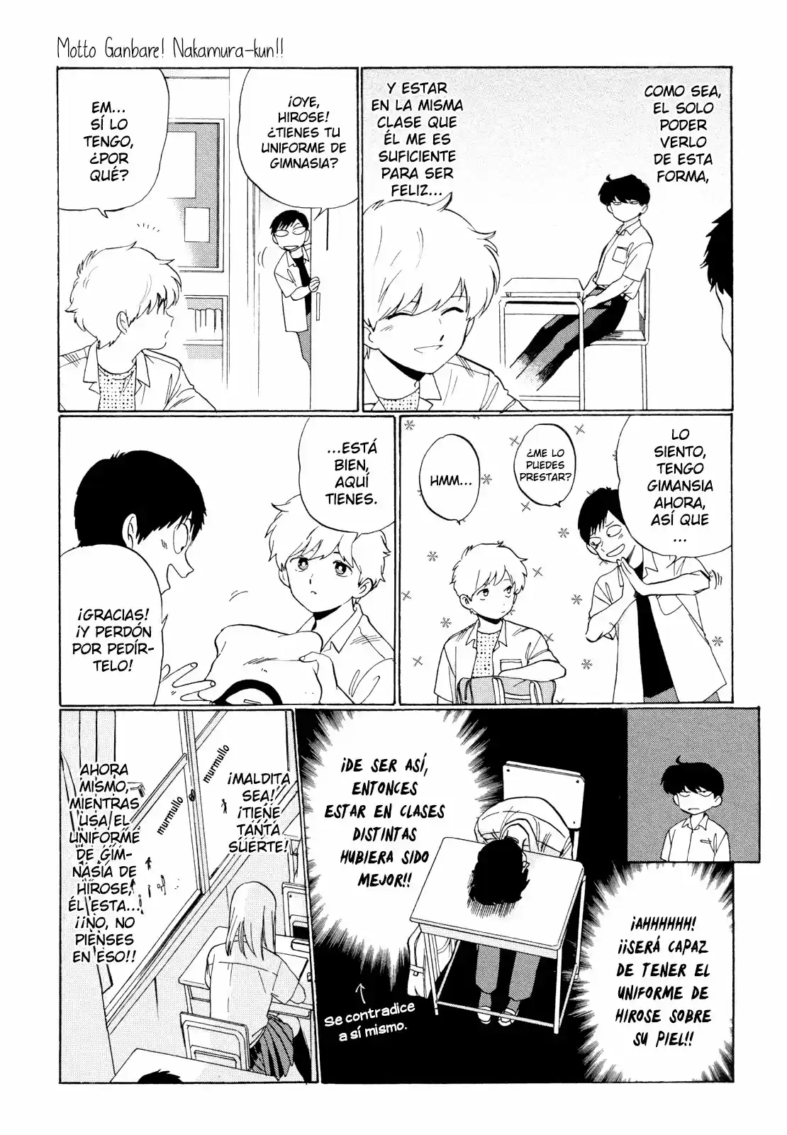 Motto Ganbare! Nakamura-kun!! (2017) - Capítulo 1 - Página 13 - LectorTMOo
