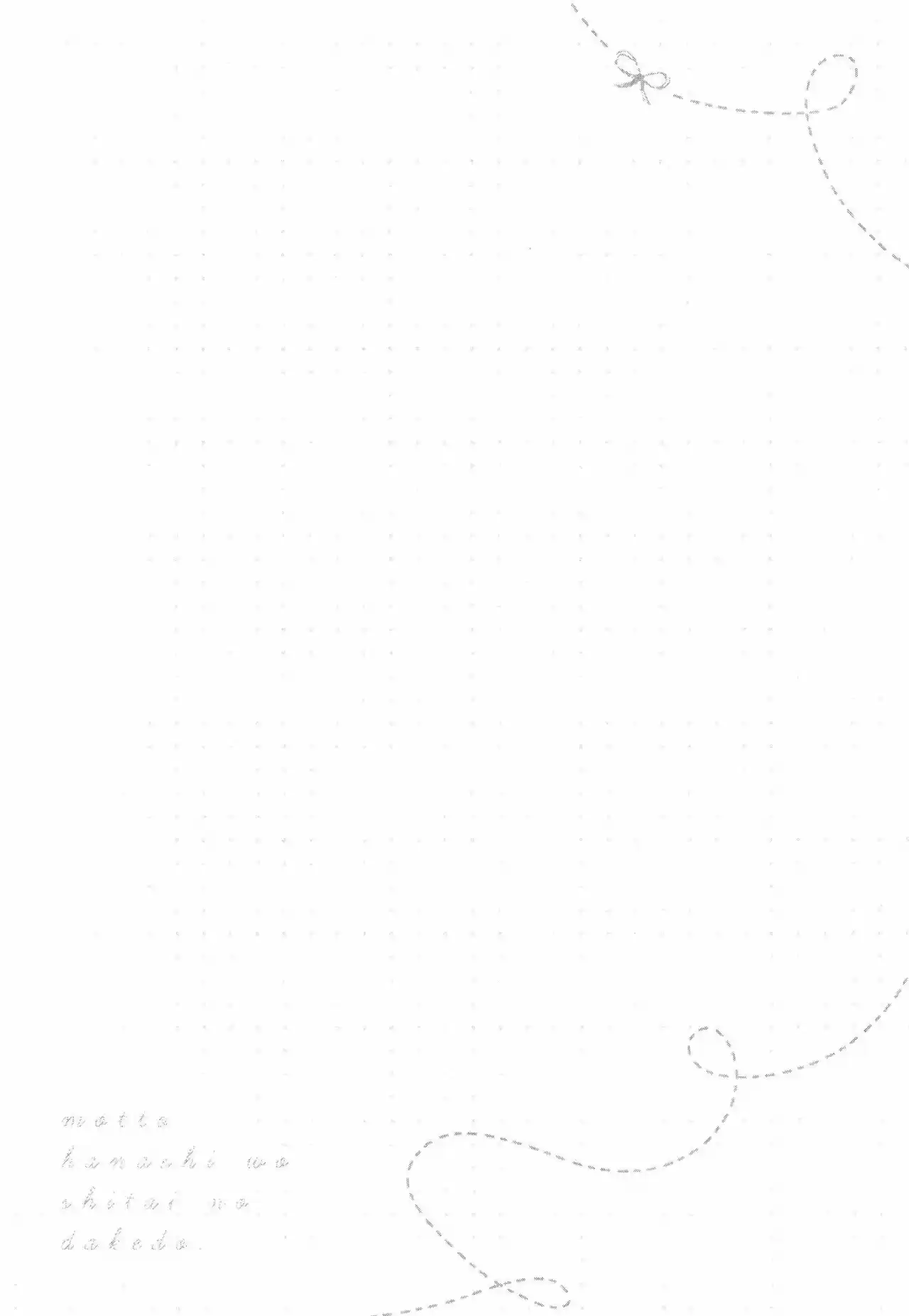 Motto Hanashi o Shitai no Dakedo (2016) - Capítulo 7 - Página 22 - LectorTMOo
