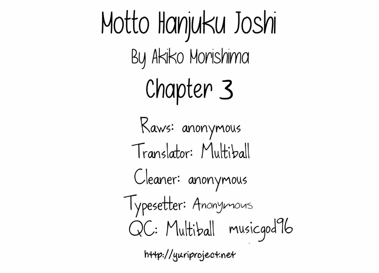 MOTTO HANJUKU JOSHI (2018) - Capítulo 3 - Página 18 - LectorTMOo