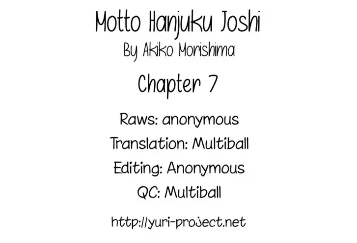 MOTTO HANJUKU JOSHI (2018) - Capítulo 7 - Página 17 - LectorTMOo