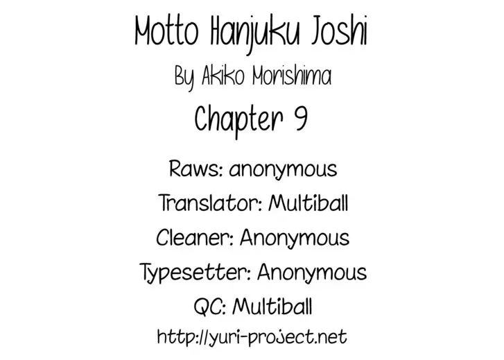 MOTTO HANJUKU JOSHI (2018) - Capítulo 9 - Página 17 - LectorTMOo