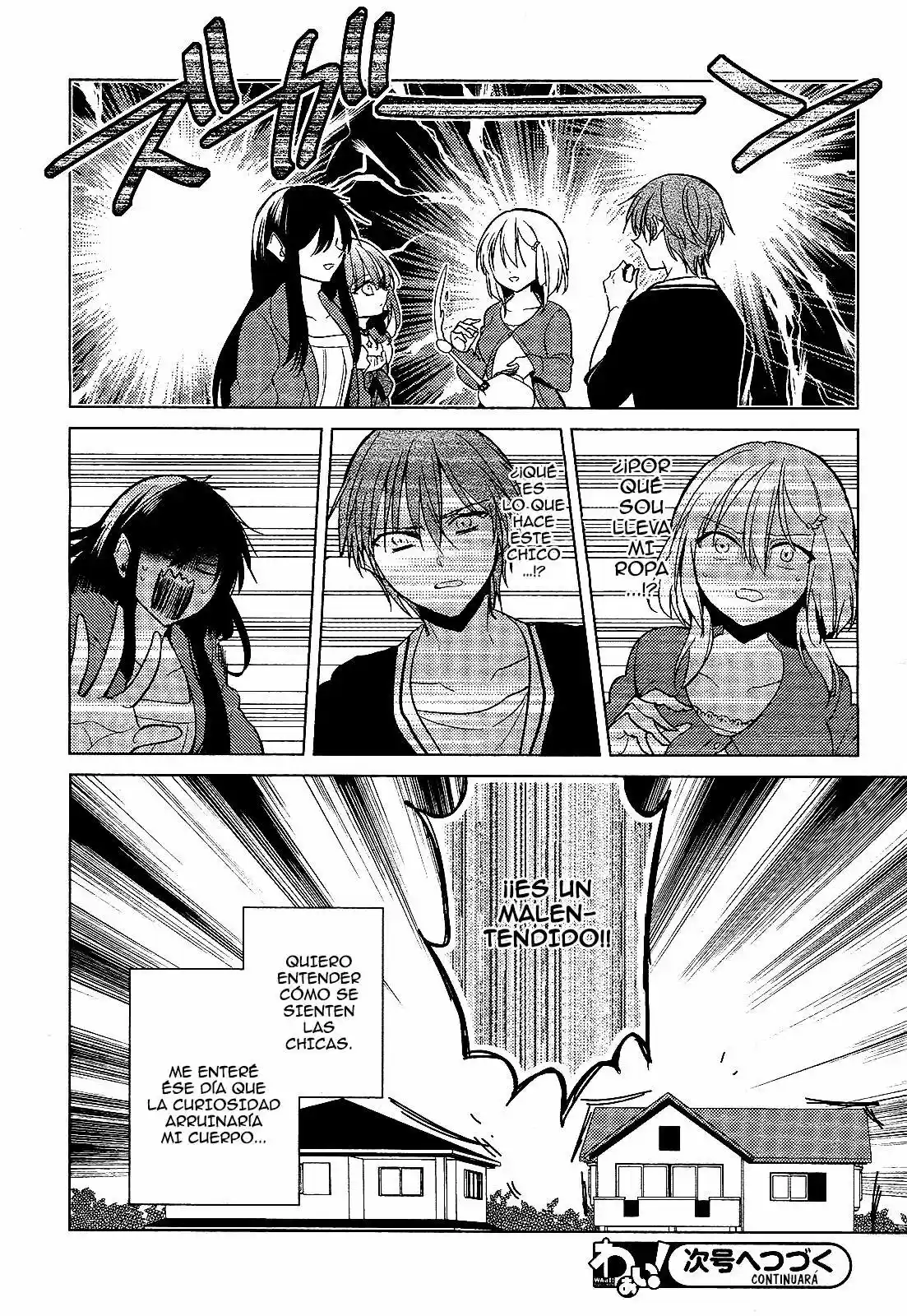 Motto Himitsu no Akuma-chan Nezumin (2014) - Capítulo 2 - Página 15 - LectorTMOo