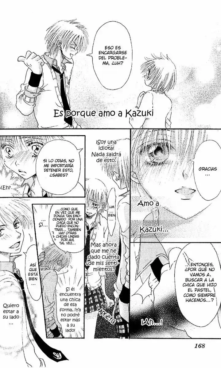 Motto Itte ~ Tell me more (2007) - Capítulo 5 - Página 22 - LectorTMOo