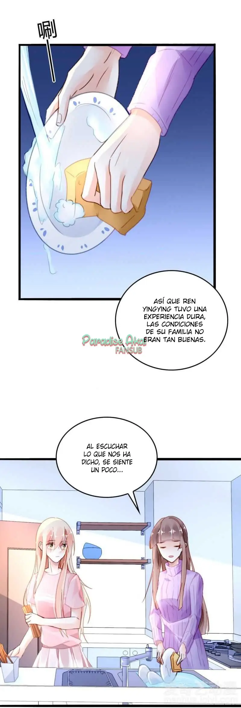 Mou ai Shangyn (2019) - Capítulo 10 - Página 21 - LectorTMOo