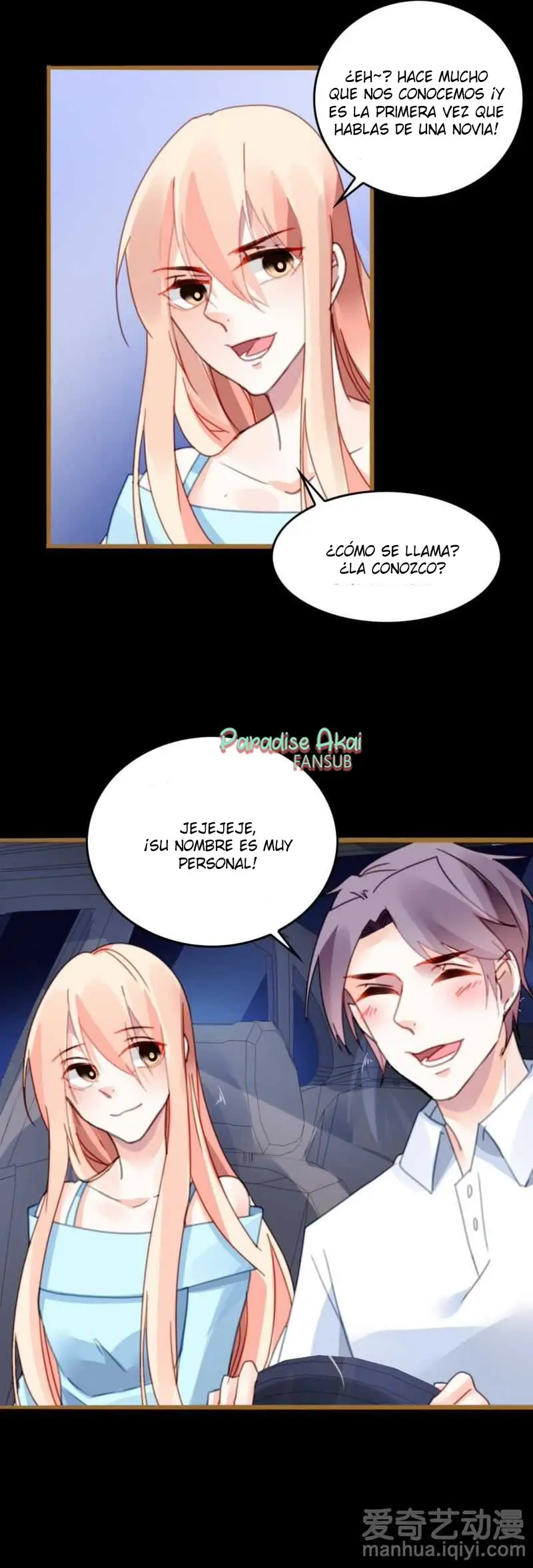 Mou ai Shangyn (2019) - Capítulo 14 - Página 7 - LectorTMOo