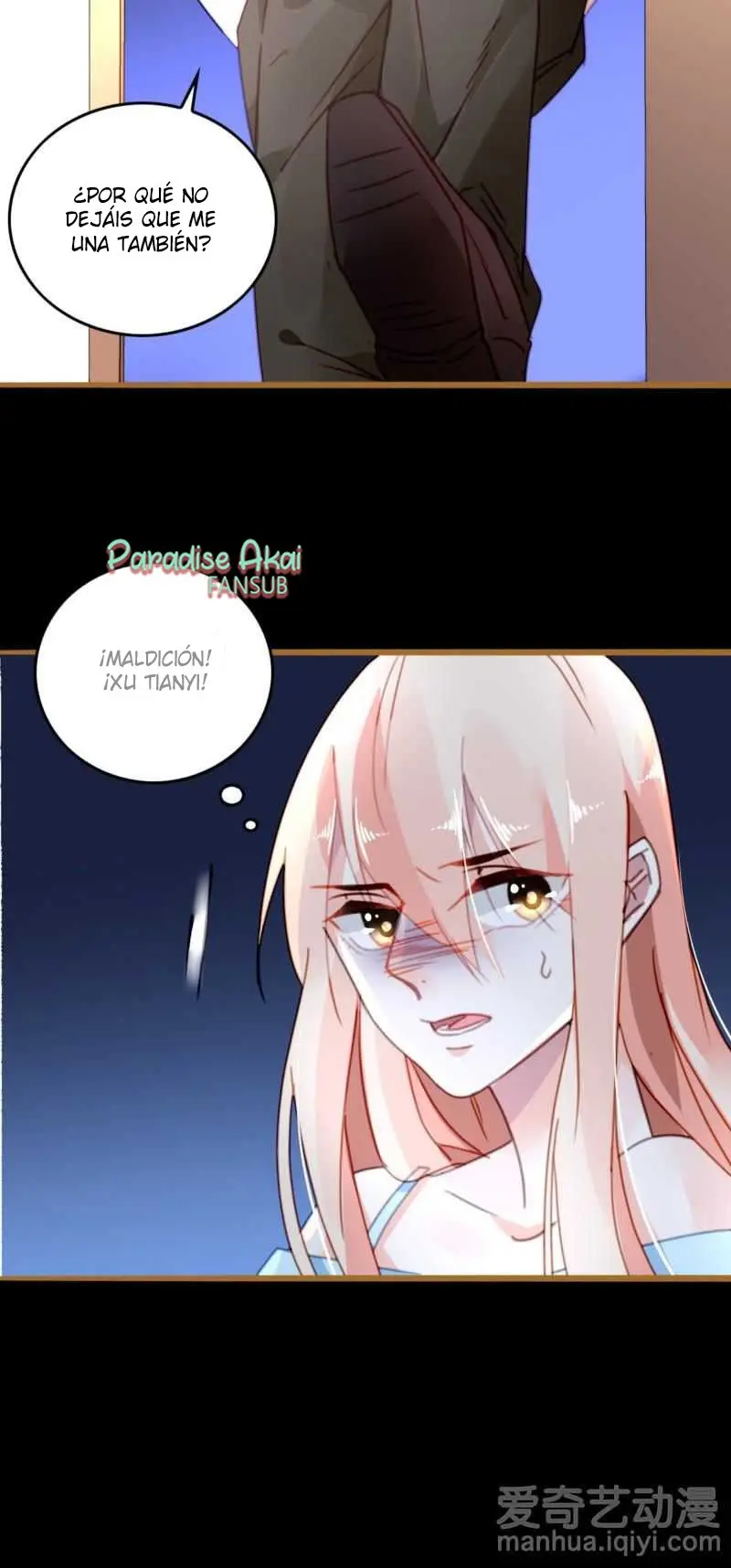 Mou ai Shangyn (2019) - Capítulo 14 - Página 20 - LectorTMOo