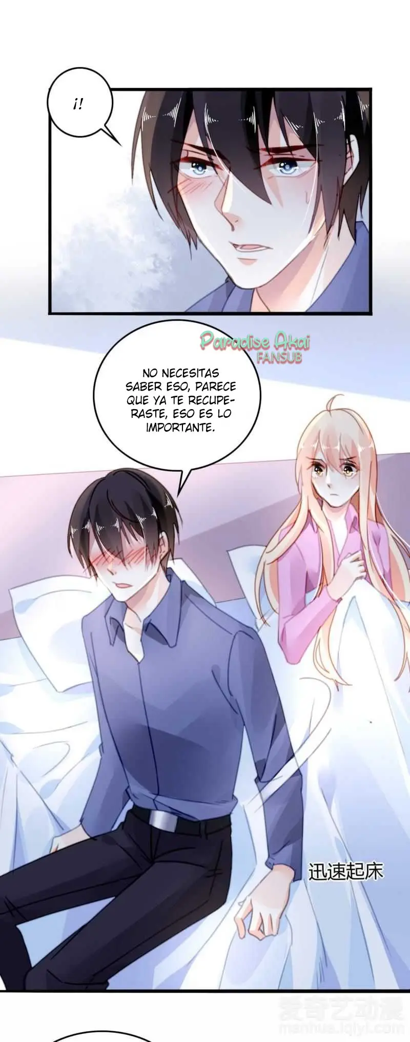 Mou ai Shangyn (2019) - Capítulo 15 - Página 21 - LectorTMOo