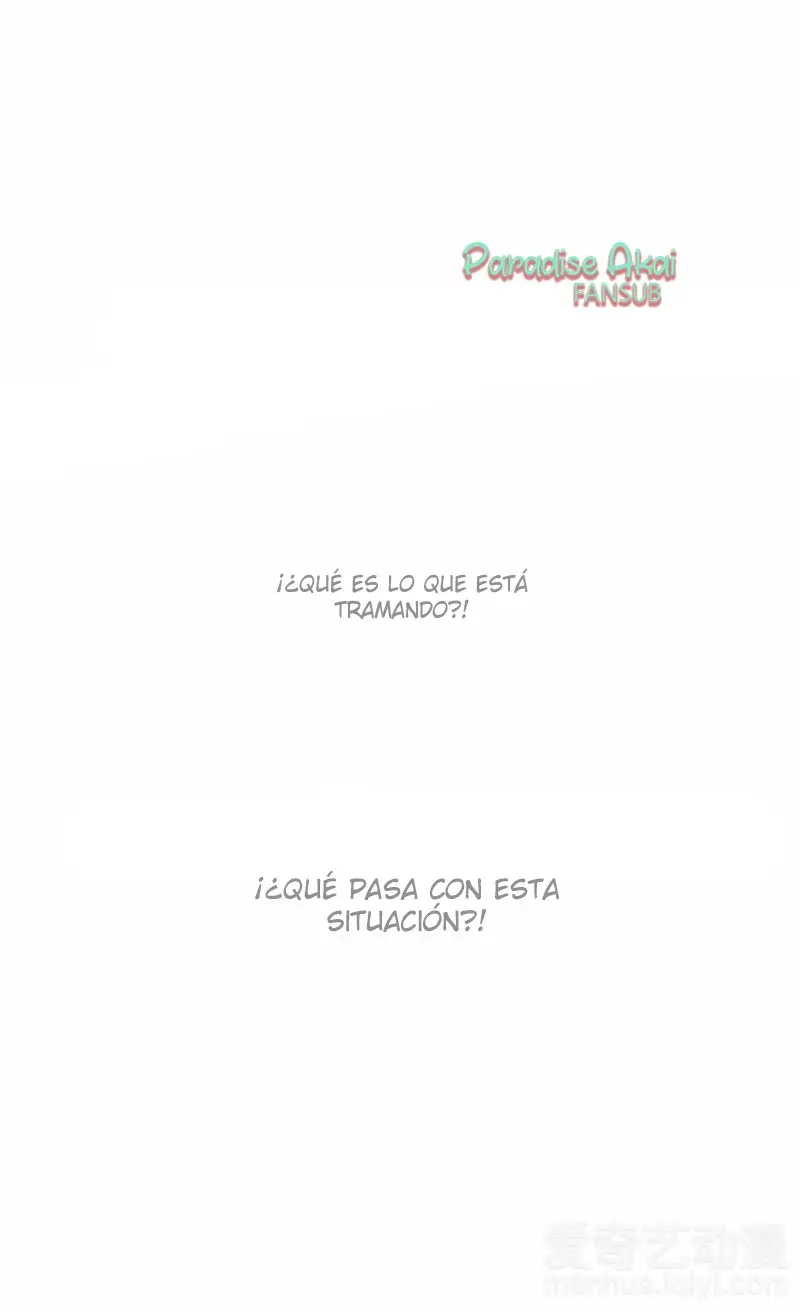 Mou ai Shangyn (2019) - Capítulo 15 - Página 25 - LectorTMOo