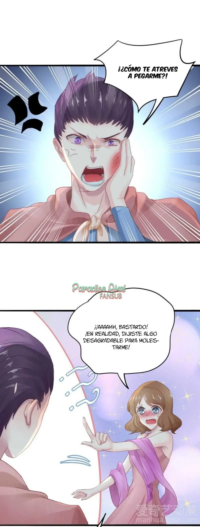 Mou ai Shangyn (2019) - Capítulo 4 - Página 7 - LectorTMOo