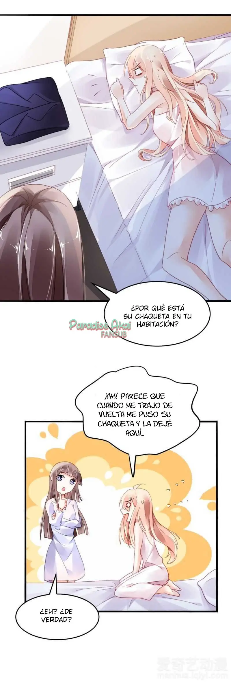 Mou ai Shangyn (2019) - Capítulo 5 - Página 5 - LectorTMOo