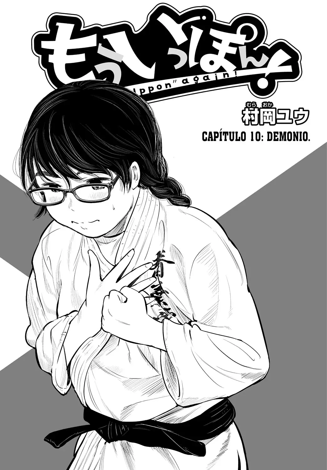 Mou Ippon (2018) - Capítulo 10 - Página 2 - LectorTMOo