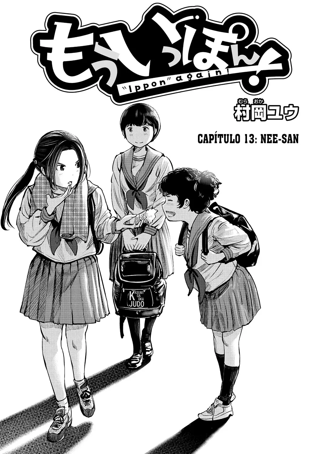 Mou Ippon (2018) - Capítulo 13 - Página 2 - LectorTMOo