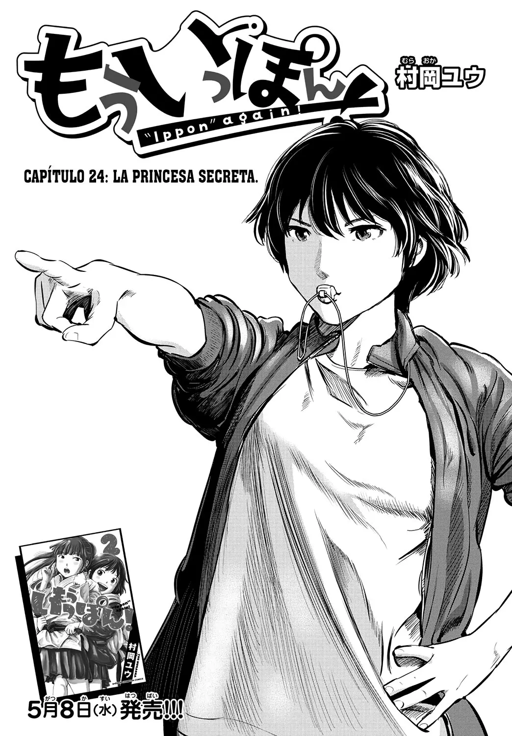 Mou Ippon (2018) - Capítulo 24 - Página 2 - LectorTMOo