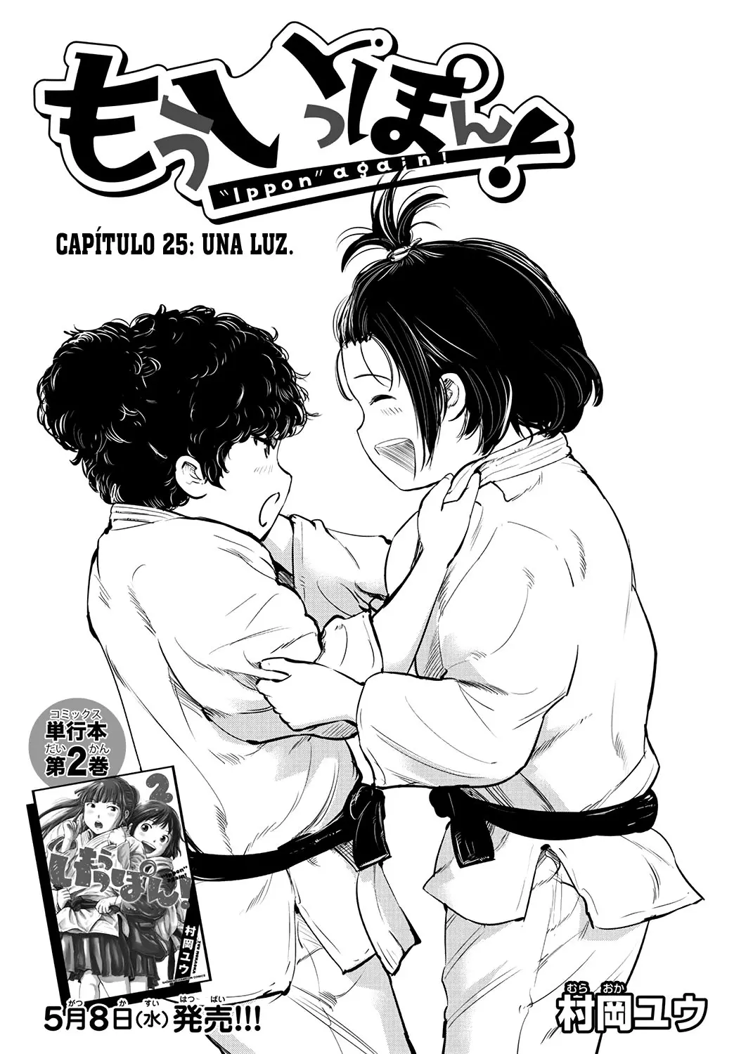Mou Ippon (2018) - Capítulo 25 - Página 3 - LectorTMOo