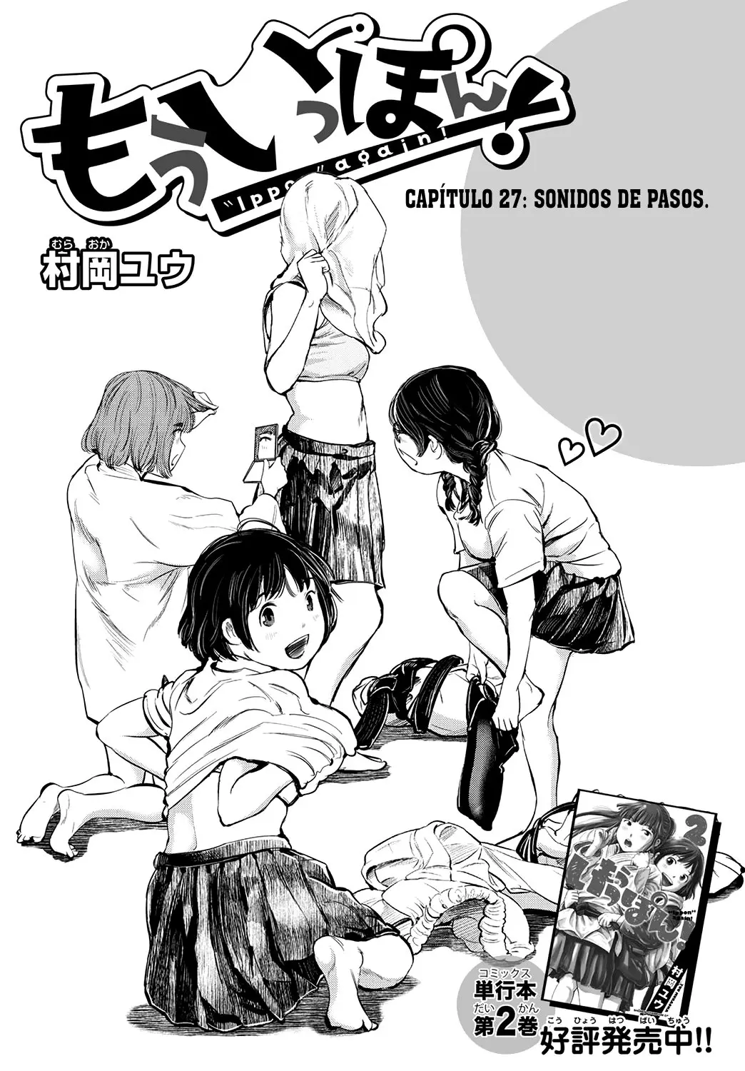 Mou Ippon (2018) - Capítulo 27 - Página 2 - LectorTMOo