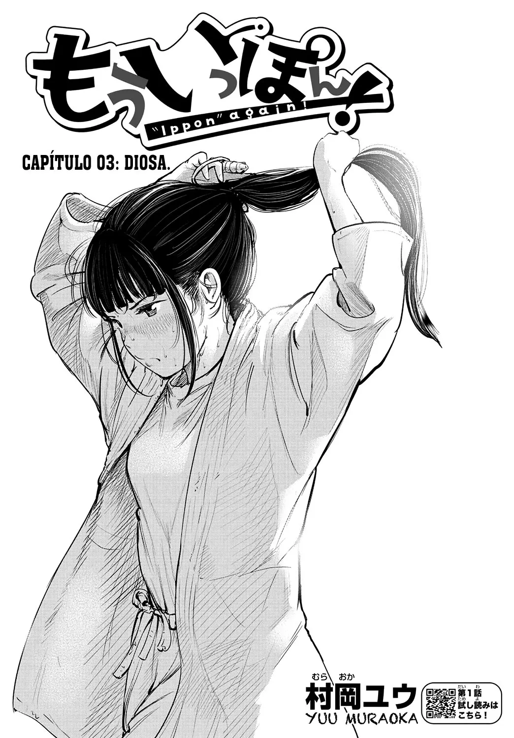 Mou Ippon (2018) - Capítulo 3 - Página 3 - LectorTMOo