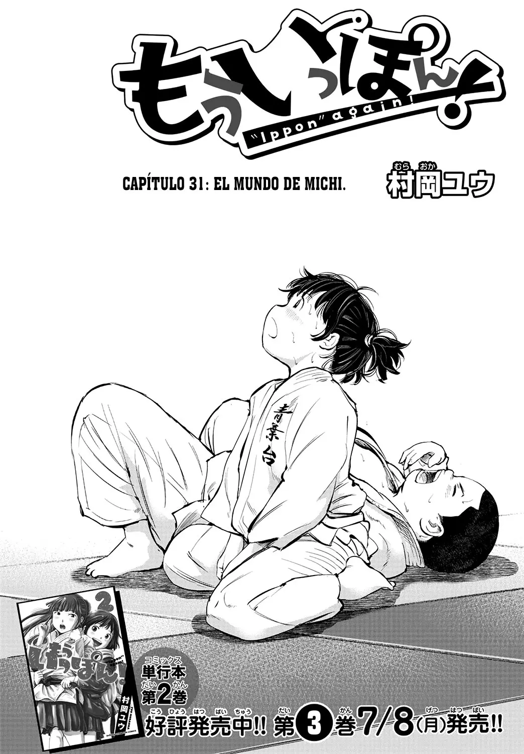 Mou Ippon (2018) - Capítulo 31 - Página 3 - LectorTMOo