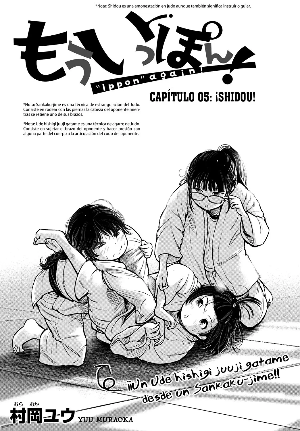 Mou Ippon (2018) - Capítulo 5 - Página 2 - LectorTMOo