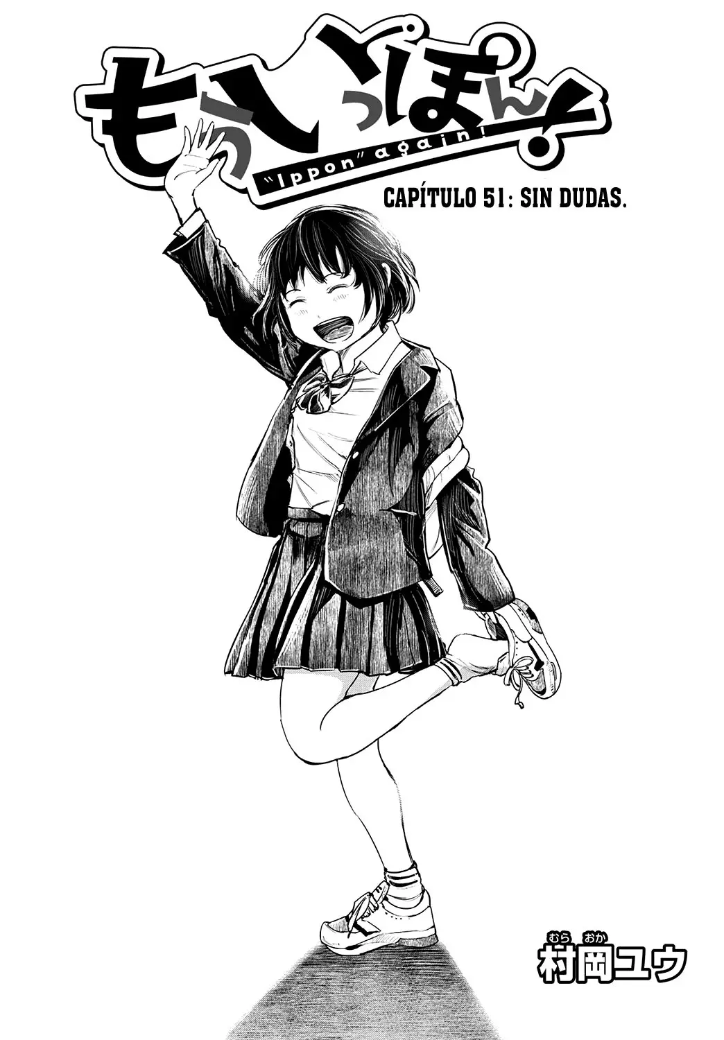 Mou Ippon (2018) - Capítulo 51 - Página 2 - LectorTMOo