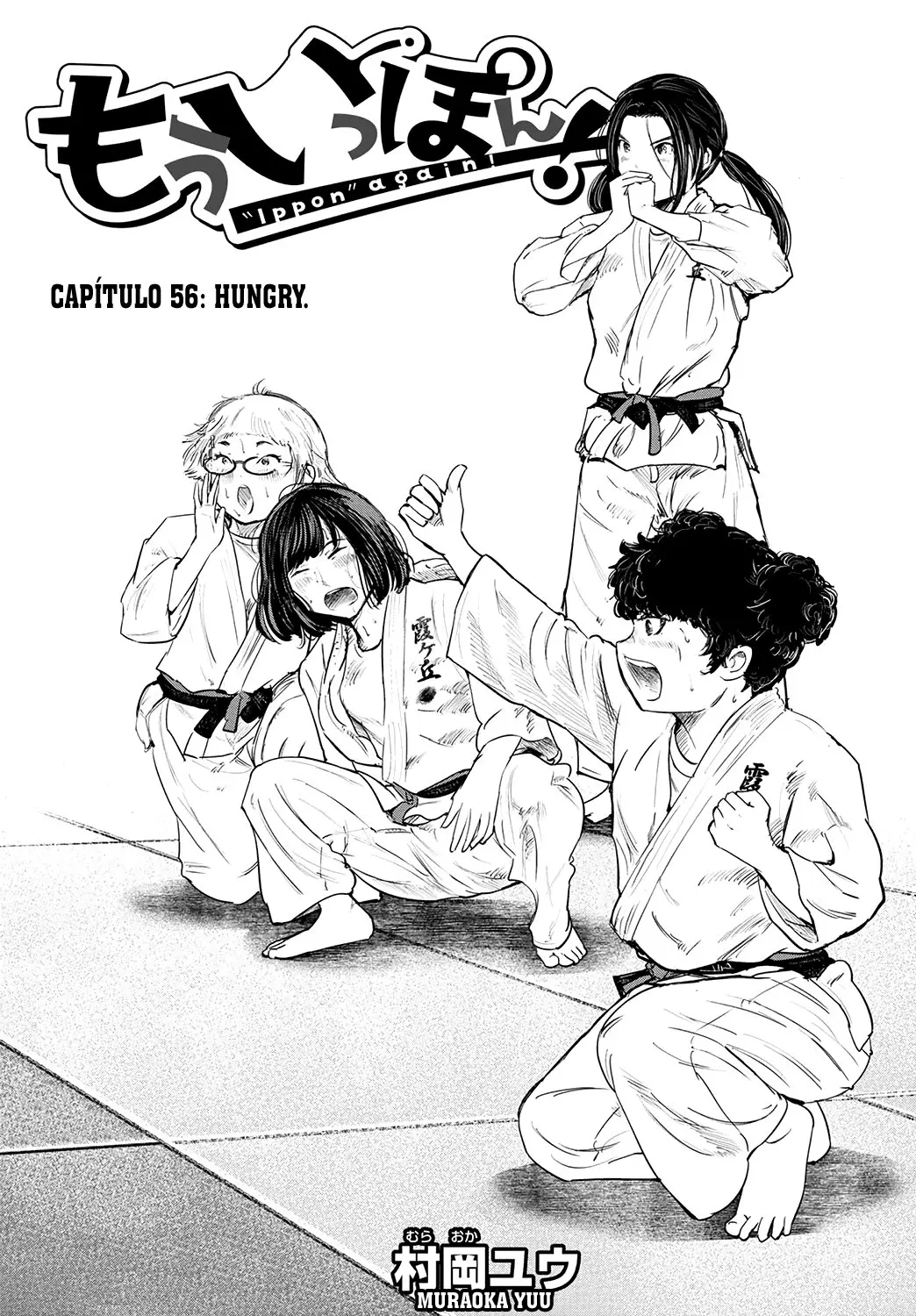 Mou Ippon (2018) - Capítulo 56 - Página 2 - LectorTMOo