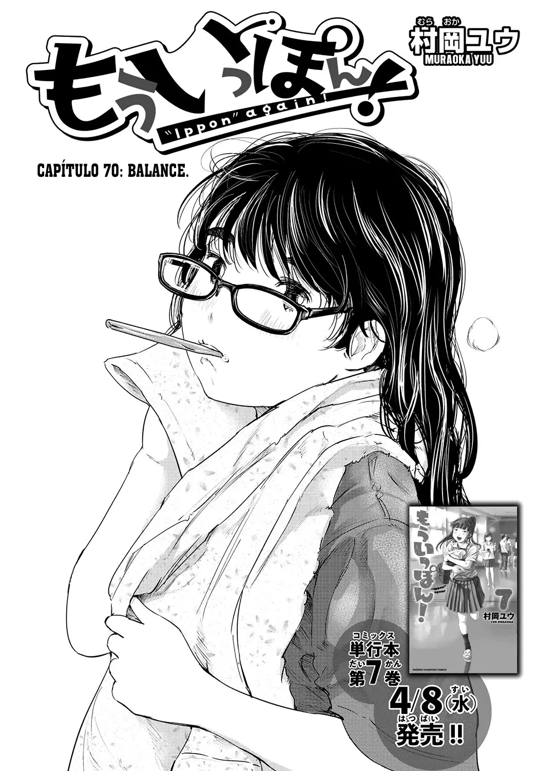 Mou Ippon (2018) - Capítulo 70 - Página 3 - LectorTMOo