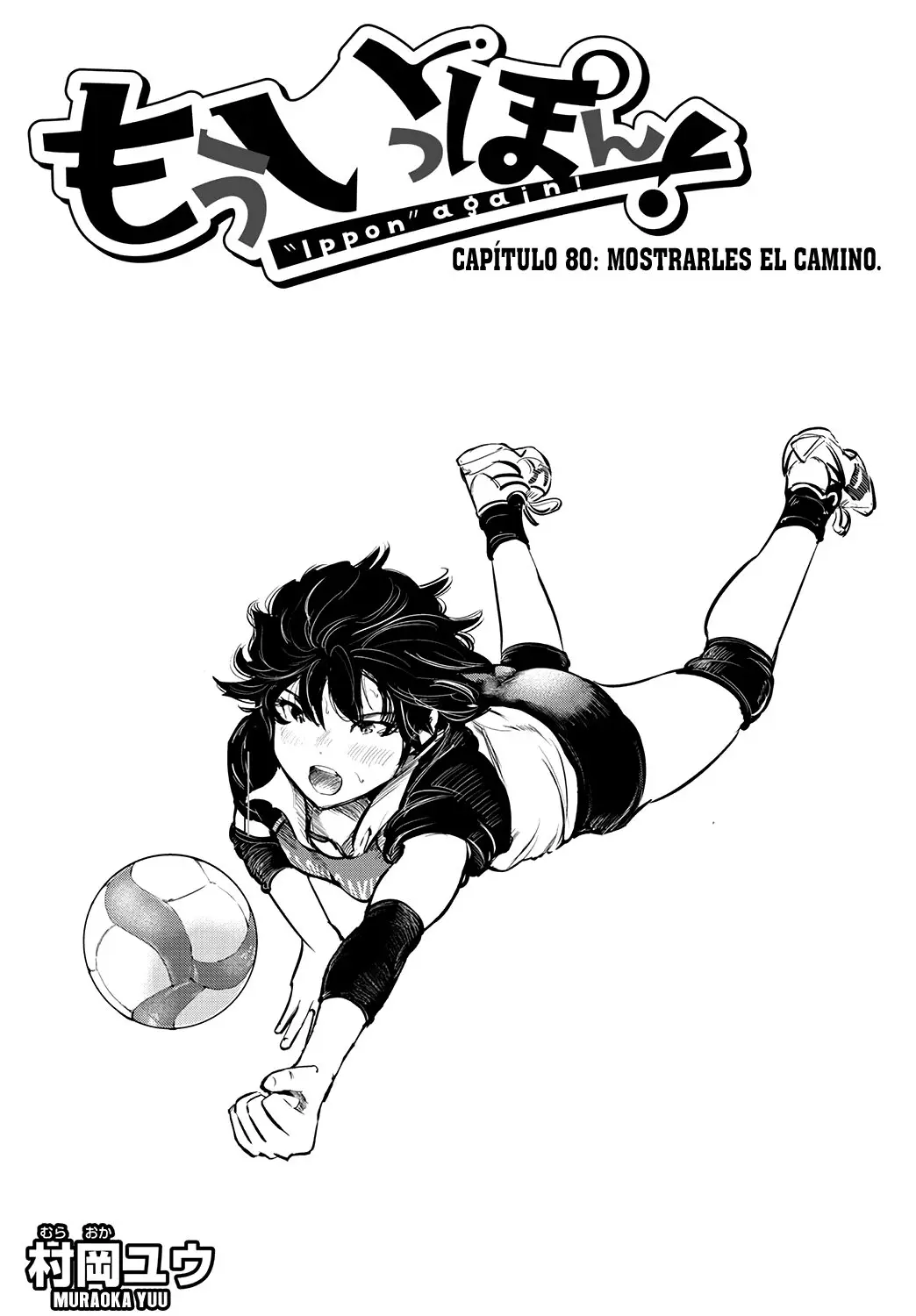 Mou Ippon (2018) - Capítulo 80 - Página 2 - LectorTMOo